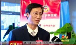 大理记者爆料新闻视频