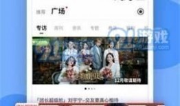 爆料黑视频网址,揭秘网络黑暗角落的惊人内幕