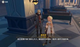 散兵最新剧情爆料视频,神秘力量觉醒，命运转折即将到来！