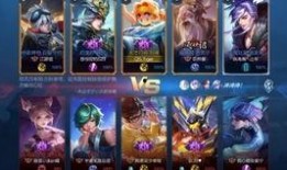 王者荣耀爆料君源哥视频,新英雄/新皮肤/新玩法大曝光！