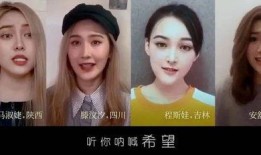 大嘴爆料二嫂视频完整版,揭秘二嫂视频完整版背后的惊人真相