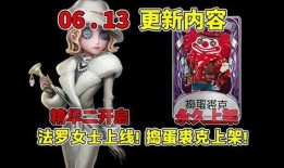 法罗女士故事视频爆料,视频爆料背后的惊人真相