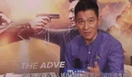 吴京爆料被骗事件视频最新,揭秘娱乐圈投资陷阱