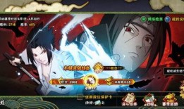 爆料视频火影忍者全集,全集剧情深度解析