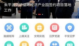 汨罗新闻爆料举报,揭开真相，守护正义