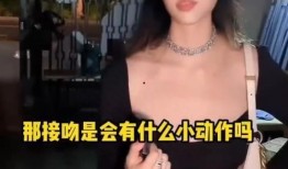 最佳美女爆料视频,最佳美女爆料视频幕后故事