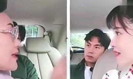 最新狗仔队爆料新闻视频,明星私生活大曝光！