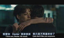 虐之恋黄秋生在线观看,黄秋生深情演绎的虐心爱情故事