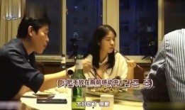 韩国 味道 在线观看,在线探索韩国美食文化的视觉盛宴