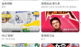 95在线观看视频在线,重温经典，畅享视听盛宴