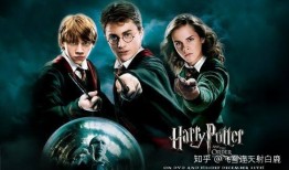 哈利波特六月份爆料视频,揭秘魔法世界的惊天秘密