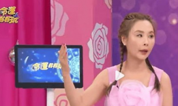 台湾娱乐综艺爆料视频,综艺幕后真相大曝光！