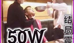 吉哥爆料视频在线观看免费,揭秘幕后真相，带你领略娱乐风云