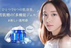 汉清爆料护肤视频,跟随视频探索美丽肌肤之道