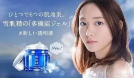 汉清爆料护肤视频,跟随视频探索美丽肌肤之道