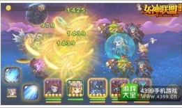 联盟新版本爆料视频,爆料视频揭示游戏革新与全新玩法