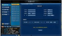 3.0版本爆料视频,全新爆料视频深度解析