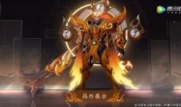 虎帅最新爆料视频,揭秘娱乐圈幕后真相