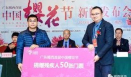 揭西新闻爆料电话