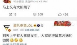 汨罗新闻爆料举报,揭开真相，守护正义