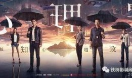 同盟国语在线观看10,揭秘10大精彩剧情瞬间