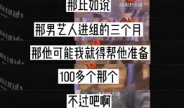 大锤助理爆料视频大全集,揭秘娱乐圈幕后真相