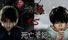 死亡笔记1 在线观看,揭开神秘笔记的死亡游戏