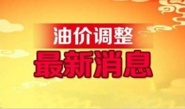 今日三农图文爆料最新消息,最新图文爆料揭示农村发展新动态”