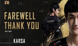 最新战队爆料消息新闻报道