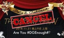 梦华茶坊爆料第三波视频,神秘事件背后真相揭晓