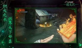 无尽噩梦六最新爆料图片,惊悚新图曝光，恐怖元素升级，悬念重重引期待