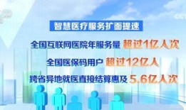 百姓关注爆料清远新闻,百姓关注爆料，热点新闻盘点