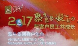 金融最新爆料消息新闻内容,揭秘行业变革与投资新风向