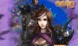 神话角色最新爆料,神秘角色全新揭秘，揭开神秘面纱背后的惊人真相