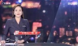 南方台今日一线爆料,揭秘娱乐圈惊人内幕