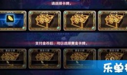 dnf最新爆料手游值钱装备,揭秘最新爆料，值钱装备盘点与攻略解析