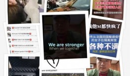 中国真实爆料视频播放,视频内容引发社会热议