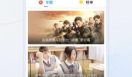 荒漠赏金爆料视频大全下载,揭秘神秘探险背后的惊险历程