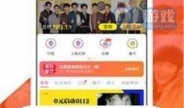 爆料黑视频网址,揭秘网络黑暗角落的惊人内幕