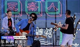 回潮在线观看,穿越时空的浪漫邂逅