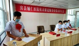 辅仁医院爆料事件最新,真相与争议交织的医患关系风暴