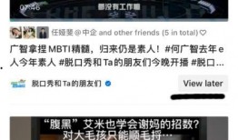 江西抖音爆料事件视频最新,真相揭开，网友热议不断！