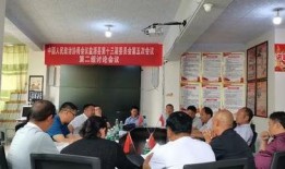 八五三爆料过程视频,揭秘事件真相与幕后故事