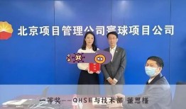 胡继勇最新爆料反转,揭秘事件背后真相