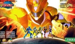 神兽金刚最新爆料,神秘力量觉醒，守护地球新篇章即将开启