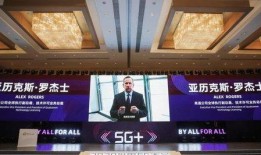 亨利集团天涯爆料视频,揭秘企业真实内幕