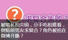 娱乐城后台爆料,独家后台爆料大公开