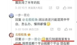 深圳女士最新爆料事件,揭开神秘事件背后真相