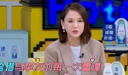 杨紫相亲爆料了吗视频下载,揭秘明星感情生活幕后真相