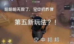 流浪者早期爆料样子视频,真实生活片段曝光